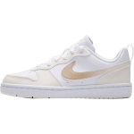 Nike Court mitmek&uuml;lgsed mugavad vastupidavad madalad laste rulaketsid laste tossud Valge Beež Kuldne IR5462-100 36