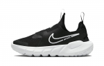Nike Flex Runner 2 S&uuml;nteetilisest nahast Libisemiskindlad Pehmendusega Kulumiskindlad Madalad Laste Jooksukingad Must DJ6040-002 28