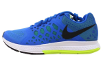 Nike Air Zoom Pegasus 31 Hyper Cobalt 652925-400 42.5