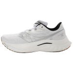 SAUCONY Endorphin Speed 4 Valge Kummiga Meeste Tennised S20940-11 42.5 gray