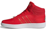 Adidas Hoops 2.0 Mid 'Punane Valge' G57630 45