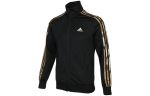 Adidas Jakid Meeste Must Seisukrae M&otilde;&otilde;dukas Muu H48437 L
