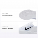 Nike Wearallday Valge Must Meeste Tossud CJ1682-101 46