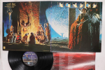 LP plaat KANSAS Monolith 25AP1590 KIRSHNER 1979 Jaapan Rock Kasutatud