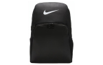 Nike Brasilia 9.5 Treeningu seljakott (Eriti suur 30L) DM3975-010