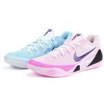 Nike Kobe 9 Polsterdus, Kulumiskindlad Madalad Korvpallijalatsid Unisex Sinine Roosa IH1401-100(Meeskond-9)-Juhuslikud pakendikotid 44.5 white