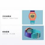 CASIO G-SQUAD seeria G-SHOCK & IN4MATION koost&ouml;&ouml;mudel 200 meetrit veekindel Kvartsvaigu rihm unisex hall sihverplaat DW5600IN4M234 hall v&auml;rv