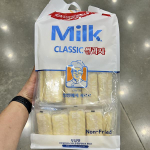 Piima klassikaline riisik&uuml;psis 240g x 3 tk One thing