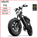 URLIFE T16 Elektrijalgratas 45KM/H 500W Mootor 48V/13AH Aku V&auml;litingimustes M&auml;gi E-jalgratas 16*3.0 Maastikurehv Elektrijalgratas T16 must