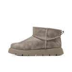Skechers Mugavad Mitmek&uuml;lgsed L&uuml;hikesed Saapad Naiste saapad Hall Pruun 169018-TPE 35 gray