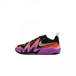 Nike S.T.Dynamite Hingavad Madalad Korvpallijalatsid Unisex IH2308-003 37.5