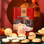 Daoxiangcun Jing Ba Jian K&uuml;psetiste kinkekomplekt