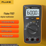 Fluke 107 Digitaalne Multimeeter (CN versioon)