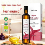 Qingzeyuan Orgaaniline Perillaseemne&otilde;li