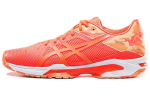 ASICS Gel Solution Speed 3 Punane Naiste E853N-0630 38