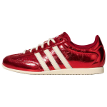 Adidas Originals CHANGLE Saksamaa Armee Tossud Naiste Victory Red/Ivor 39 brown