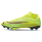 Nike Mercurial Superfly 7 Academy Mds Mg Lemon Venom BQ5427-703 42 yellow