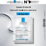 La Roche-Posay Cicaplast B5 kangasmask