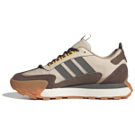 Futro Mixr Adidas 'Brown' JQ5876 44⅔ pruun