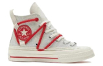 Chuck 70 Converse Topeltpaeltega K&otilde;rged 'Draakoniaasta' A08701C 35 beige