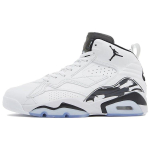 Kasutatud Jordan Jumpman MVP 678DZ4475-100-P26093763052594 42.5 white