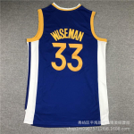 Kohandatud tikitud korvpallivorm Warriors 30 Curry 11 Thompson 22 Wiggins Unisex Spordir&otilde;ivad V&auml;ljakule Treening XL white