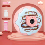 Laste valgusmuusika s&otilde;&otilde;riku mullikaamera Vanem, laps suhtlemine mullim&auml;nguasjad Huvitav mullimasin