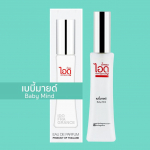 IDO Baby Mind parf&uuml;&uuml;mvesi 30 ml 30 ml
