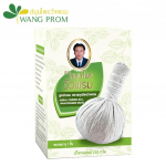 Wang Prom Herbal Compress Ball 200 g - Tai 200 g