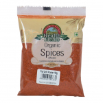 Jahvatatud punane pipar (100 g), Punase t&scaron;illi pulber, tervisev&auml;ljad