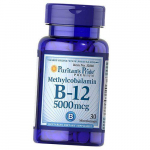 Vitamiin B12, met&uuml;&uuml;lkobalamiin, met&uuml;&uuml;lkobalamiin Vitamiin B-12 5000, Puritan's Pride 30 pastilli (36367212) 30Lozenges
