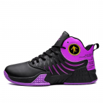 Suurused 35-46 Meestekingad Lastejalatsid Korvpallijalatsid Vabaajajalatsid hingavad jalatsid poiste ja t&uuml;drukute spordijooksujalatsid 36