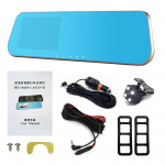 4,5-tolline auto-DVR peegel-tahavaatekaamera salvesti 720/1080P HD armatuurkaamera eesmine ja tagumine kahe objektiivi ahelaga salvestav autos&otilde;idusalvesti driving recorder must