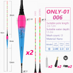 2/4tk Intelligentne nanoelektrooniline kalaujuk V&auml;ga tundlik veevarjuta &ouml;&ouml;valgusujuk LED v&auml;rvimuutev automaatne &ouml;&ouml; elektrooniline ujuk ON-01-001