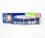 Major Craft Spin Tail JPSURF-35 grammi uppuv lant 054 (9178)