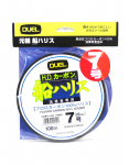 Yo Zuri Duel Fune Leader Fluorocarbon 100 m Suurus 7 25 naela 0,435 mm H960 (9525) puhas