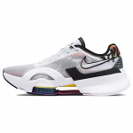 Nike Air Zoom SuperRep 3 Valge Foto Sinine Meeste Tossud Roosa-Prime Must DC9115-109 40