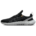 Nike Free Run 5.0 Must Tume Suitsuhall Meeste Tossud CZ1884-006 41