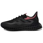 adidas 4DFWD 2 Must-Punased Naiste Tossud Core-Black GX9268 38