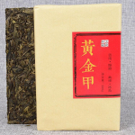 Yunnan Puerh Tee Island Kuldne Leht Toorkee 500g Puerh Toorkee Brikett