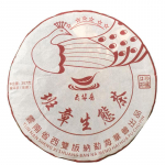 Premium 357g Lao Ban Zhang &Ouml;koloogiline Tee Toor Puer Tee Kook tee
