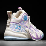 Uus meeste mood Kvaliteetsed korvpallijalatsid hingavad spordijalatsid Tennised tossud James 35