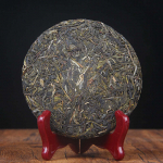 200g Yunnan Toorest Pu'er Teed Yibang Pu-erh Shengcha Varakevadine Puerh Roheline Tee
