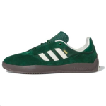 Adidas Puig Tumerohelised Kummist Meeste Tossud Beežid IE3150 40⅔