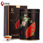 Wuyi Star 5 aastat vana suur punane r&uuml;&uuml; Da Hong Pao tee Dahongpao Oolong tee 125g purk