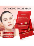 10 TK Dragon Blood Nikotiinamiid Repair Mask Niisutav Crystal Collagen Geel n&auml;onahahooldus punane