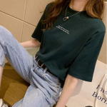 Naiste T-s&auml;rgid Suvine Korea l&uuml;hikeste varrukatega T-s&auml;rk Harajuku kirjatr&uuml;kiga O-kaelusega T-s&auml;rk Mujer Camisetas M must