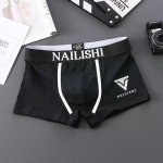 Naljakas Uudsus Meeste Aluspesu L&uuml;hikesed p&uuml;ksid T&auml;iskasvanute Denim Tr&uuml;kiga Teksad Puuvillane Stretch aluspesu M must