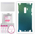 apgo Protective Skin Sticker for the back+sides compatible with Samsung Galaxy S9 Plus, Full Wrap Film, Foil, Vinyl - Pattern Carbon Chameleon CAKA1