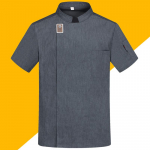 Uus peakoka jope meestele, naiste l&uuml;hikeste varrukatega kokas&auml;rk Pagari restorani ettekandja vormiriietus 6XL valge